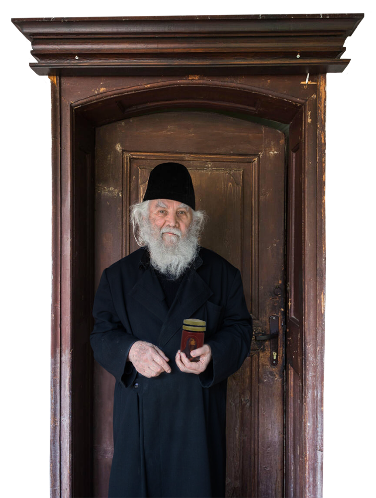 Parintele Iustin duhovnic